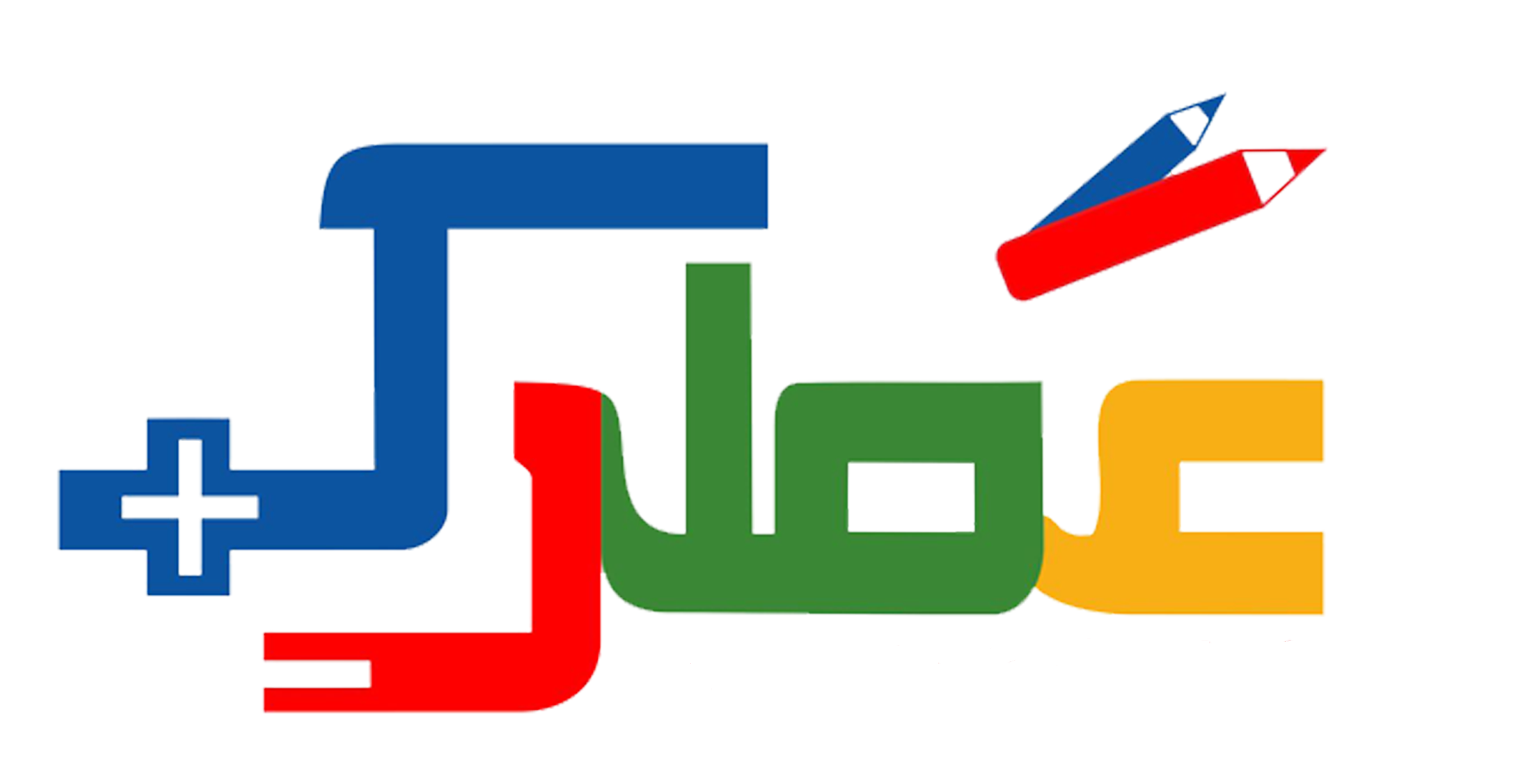 دبستان عطرک 